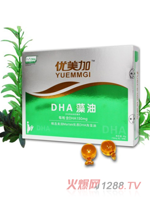 ��(y��u)����DHA����150ML