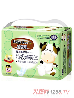 ������(��i)�냺����ƬXL�a