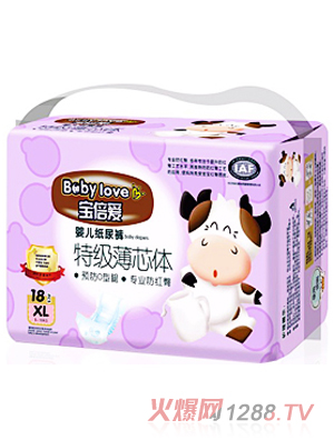 �����ۋ냺����ѝXL�a