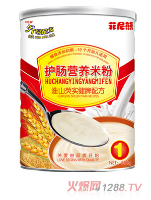 �����ܻ�ɽ�͌���Ƣ�䷽�o�c�I�B(y��ng)�׷�