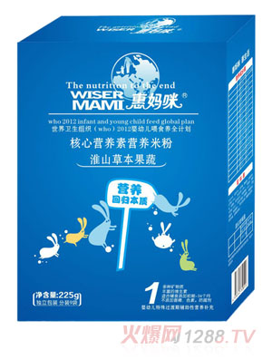 �݋��仴ɽ�ݱ����ߺ��ĠI(y��ng)�B(y��ng)�ؠI(y��ng)�B(y��ng)�׷�225g