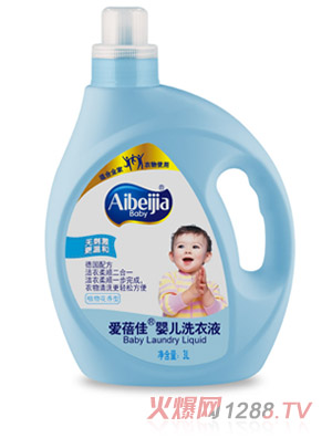 �����ы냺ϴ��Һ3L