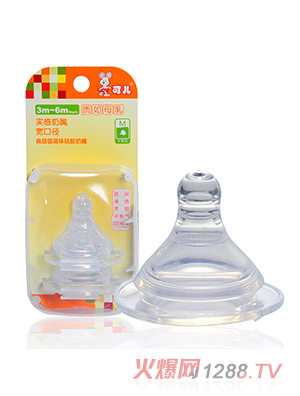 �Ƀ����ڌ�������M��2���z���b��KR2058