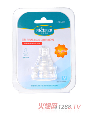 �m˹ؐ����(bi��o)��(zh��n)�ڏ��������죨M��