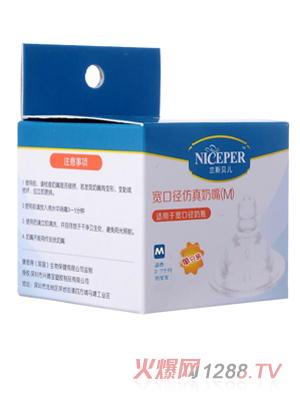 �m˹ؐ������з������죨M��