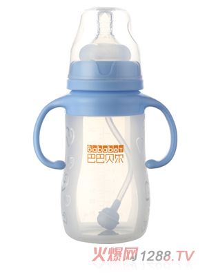 巴巴貝爾寬口徑硅膠奶瓶240ML