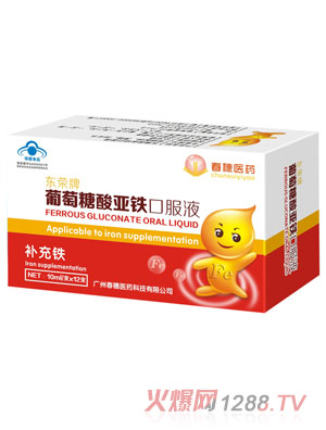 �����t(y��)ˎ�|�s���������၆�F�ڷ�Һ