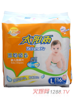 ̫�(y��ng)�곬�����Ἀ��ƬL16