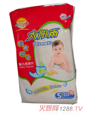 ̫�(y��ng)����ˬ���Ἀ��ƬS20