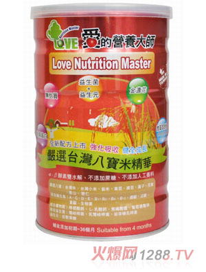 �۵ĠI�B(y��ng)�󎟇��x�_���ˌ��׾��A