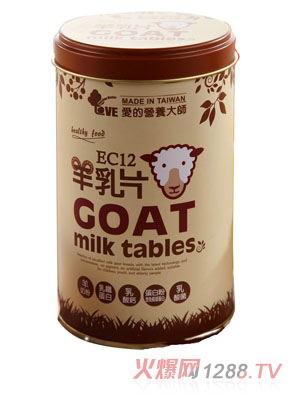 �۵ĠI�B(y��ng)��EC12����Ƭ