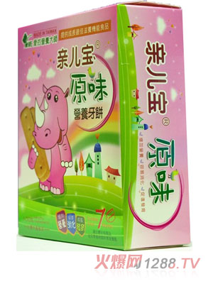 �۵ĠI�B(y��ng)���H����ԭζ���