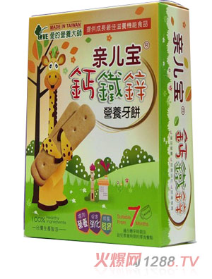 �۵ĠI�B(y��ng)���H�����}�F�\�I�B(y��ng)���