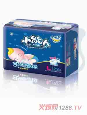 С���ˋ�ͯ����ҹ���bL̖(h��o)