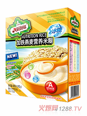 ķؐ�̼��F�����I�B(y��ng)�׺�