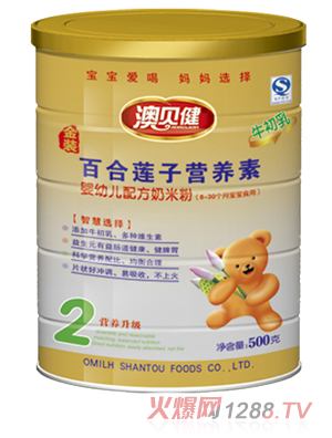 ��ؐ���ٺ�ɏ�ӠI(y��ng)�B(y��ng)�����׷�2�� �b