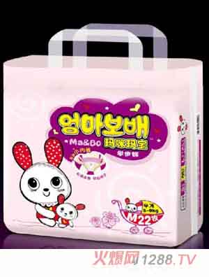 瑪咪&瑪寶嬰兒學(xué)步褲M(mǎn)22