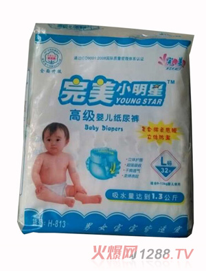 完美小明星高級(jí)嬰兒紙尿褲L碼