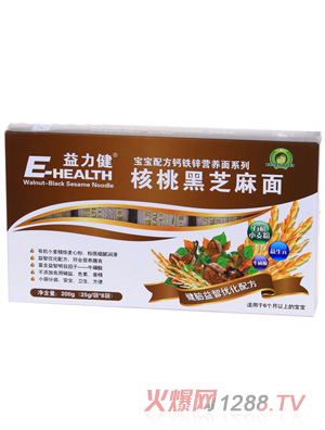 ���������Һ�֥����