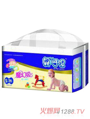 輕呼吸yinge紙尿片S碼