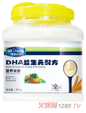 博誠DHA益生元配方營養(yǎng)米粉全段