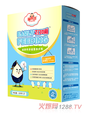 ���R�޳����F�\�}��S�I(y��ng)�B(y��ng)�׷ۺ��b