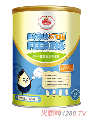 ���R�޳���DHA�������I(y��ng)�B(y��ng)�׷� (t��ng)�b