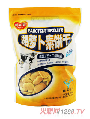 yinge樂(lè)胡蘿卜素餅干320g