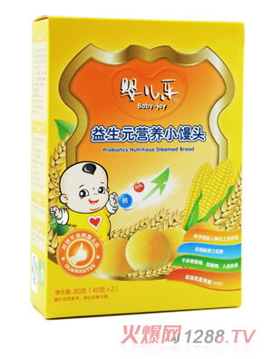 �냺��(l��)����Ԫ�I(y��ng)�B(y��ng)С�z�^