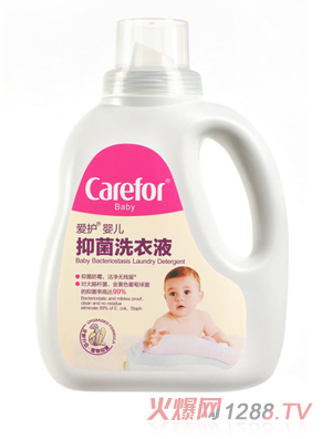 ��(��i)�o(h��)�냺�־�ϴ��Һ1.2L