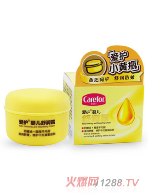 ���o(h��)�냺�杙(r��n)˪40g