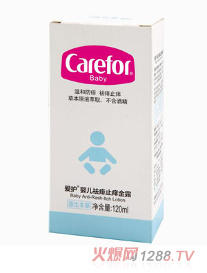 ���o�냺����ֹ�W��¶120ml