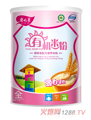 ��֮�{ԭζ���䷽�ЙC�׷� �b