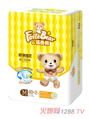 ��̩���污����yinge����ѝM�a48+2Ƭ