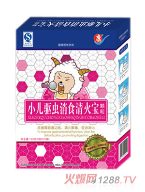 ����С���(q��)�x��ʳ������w��