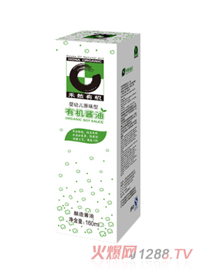 ��Ȼ�ЙC(j��)�u��(ԭζ��)