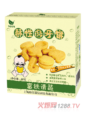 ���ϸ��F����ĥ���