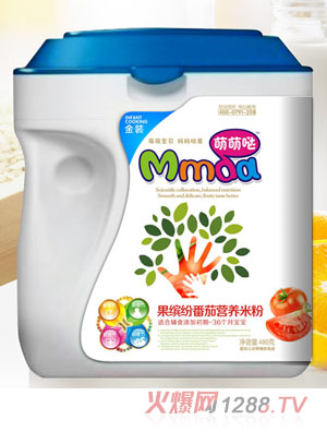 ���ȇ}480������Ͱ���_�����ѠI(y��ng)�B(y��ng)�׷�