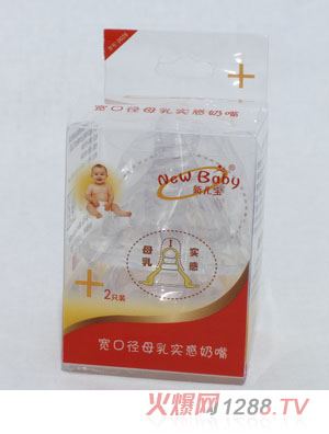 ����2ֻ�b���ڏ�ĸ�錍(sh��)�����죨+��