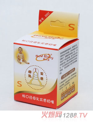 ������(bi��o)�ڏ�ĸ�錍(sh��)�����죨S��