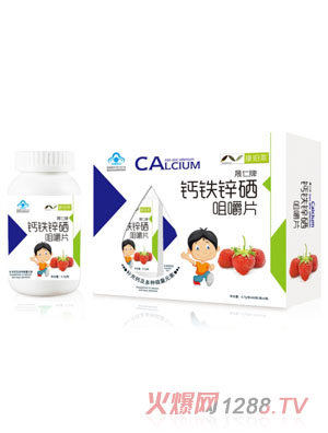 �����R�������}�F�\���׽�Ƭ����ͯ��ݮζ���pƿ�_��