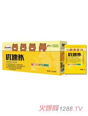 �����R��(y��u)������Ԫ+��������b