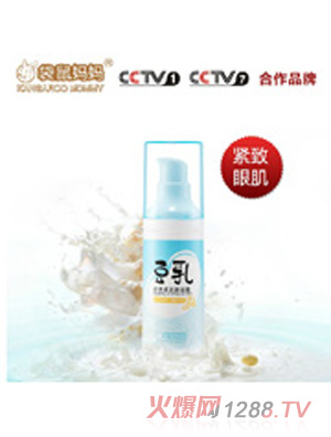 ���󋌋��������B(y��ng)�o������¶