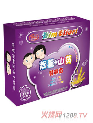 ���������+ɽˎ�I(y��ng)�B(y��ng)��