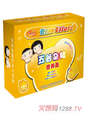 ���������s�Z�I(y��ng)�B(y��ng)��