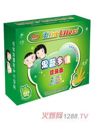 ��������߶�S������