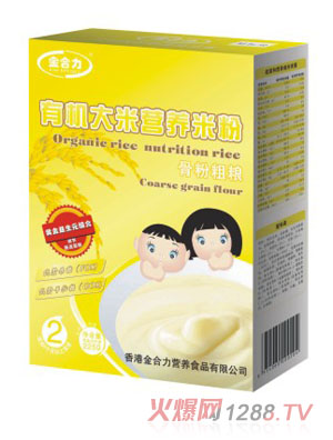 ������Ƿ۴ּZ�ЙC(j��)���נI(y��ng)�B(y��ng)�׷�