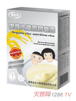 �����DHA+ARA�ЙC(j��)���נI(y��ng)�B(y��ng)�׷�