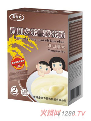 �������ɽ޲���ЙC(j��)���נI(y��ng)�B(y��ng)�׷�