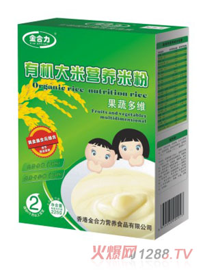 ��������߶�S�ЙC(j��)���נI(y��ng)�B(y��ng)�׷�